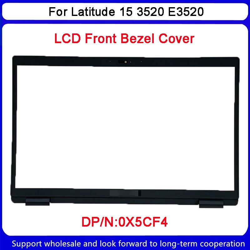 LCD   Ŀ B  0X5CF4,  ƼƩ 15 3520 E3520  ǰ